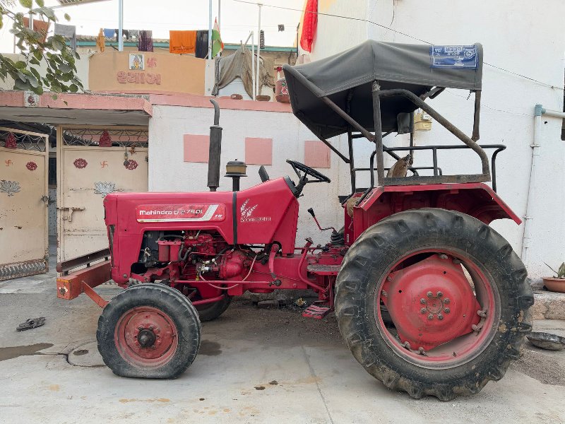 Mahindra 2016 m...