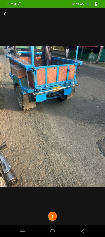 riksha