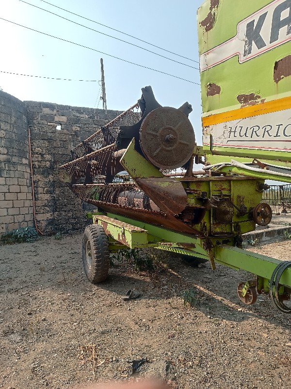 કરતાર હારવેસટર....