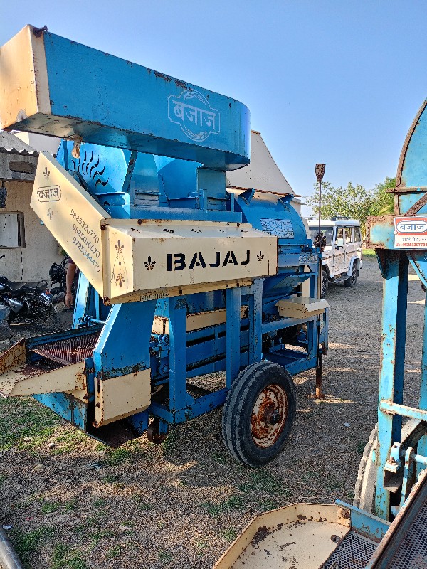 Bajaj thresar