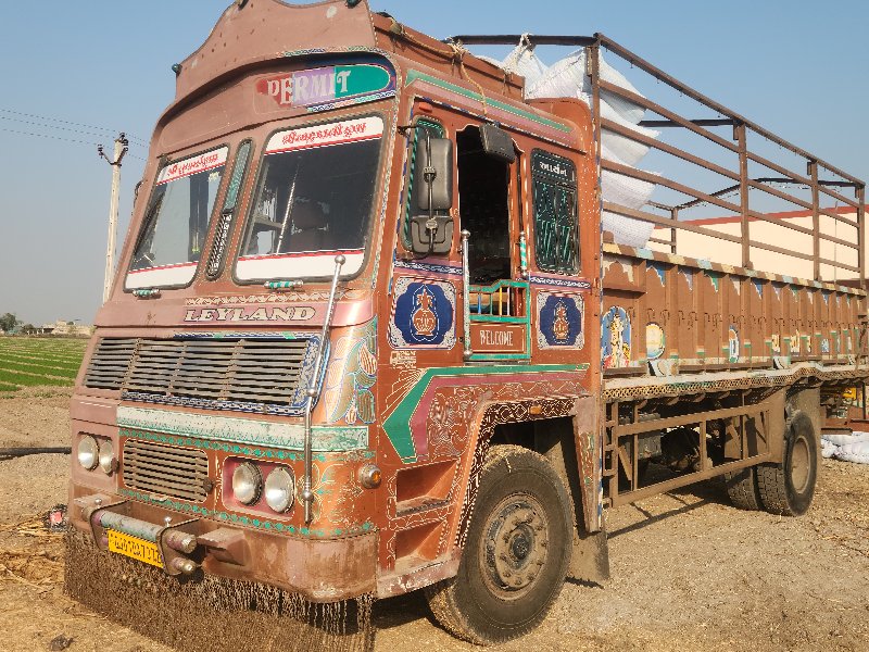 Ashok Leyland 1...