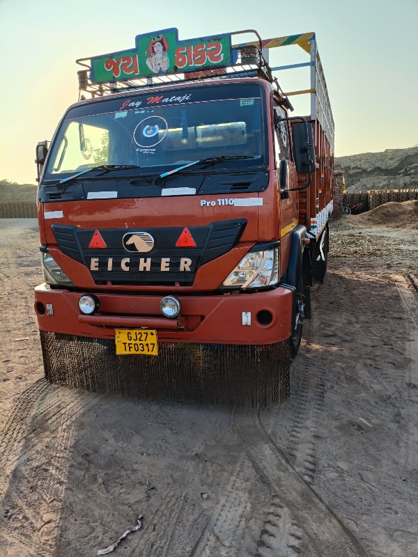 Eicher 11.10