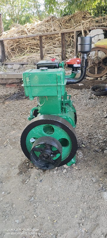 10 HP મશીન વેચવ...