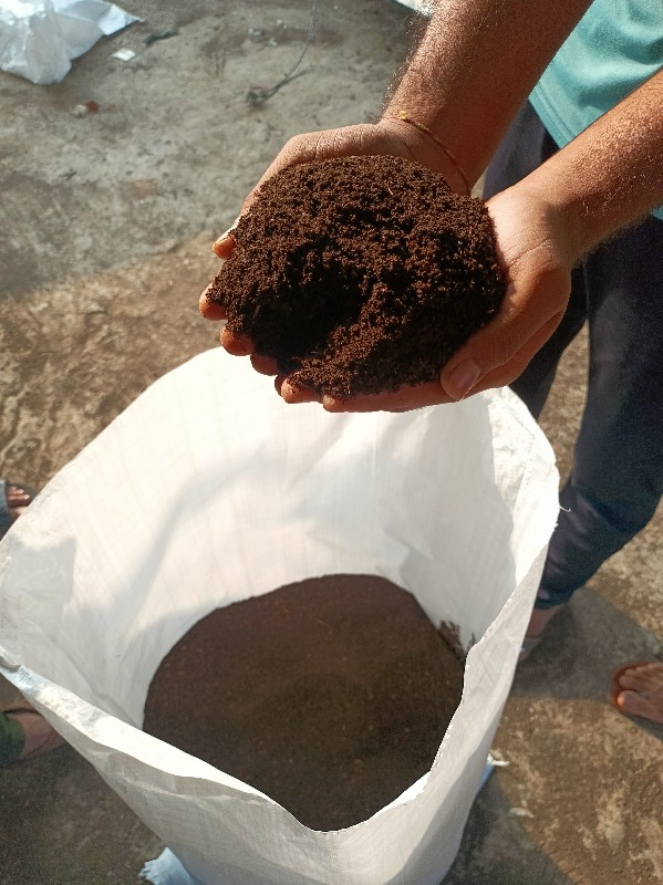 vermicompost (અ...