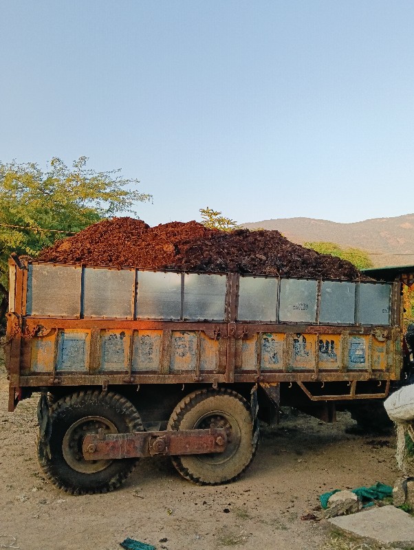 દેશી ખાતર