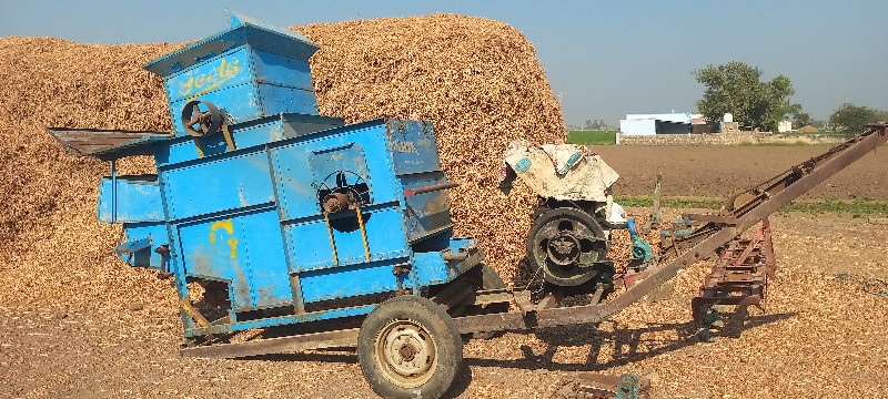 ગીતા નુ ઑપનર