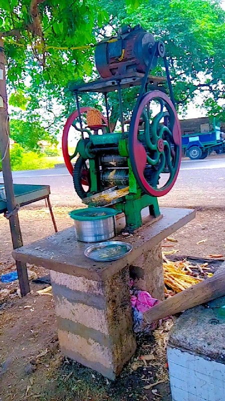 શિશુડો વેચવાનું...