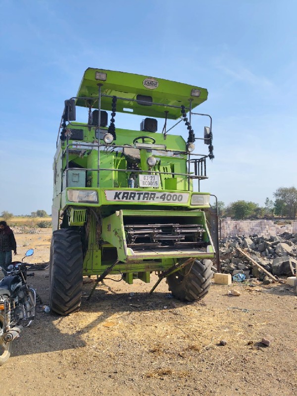 કરતાર હારવૈટર વ...