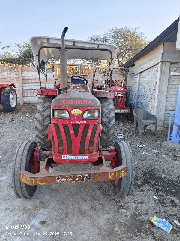 Mahindra 275Di...