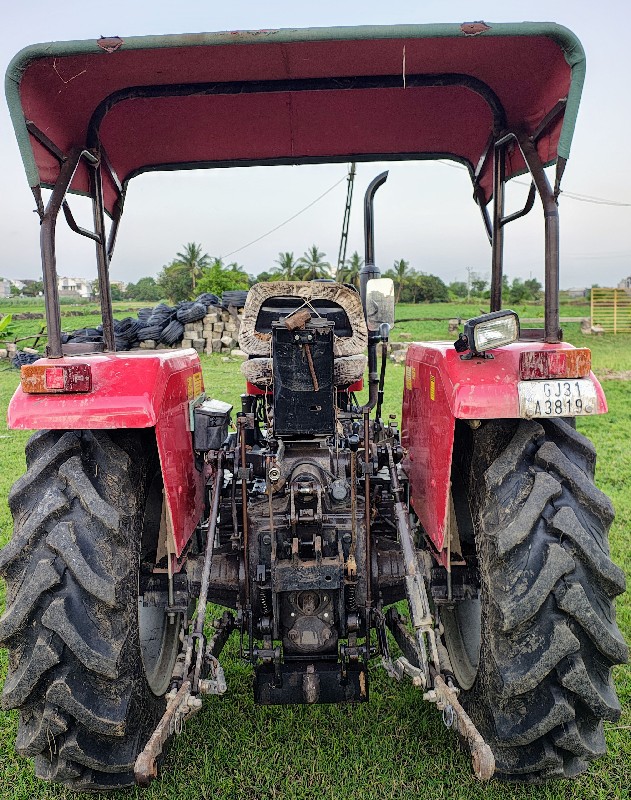 Massey Ferguson...