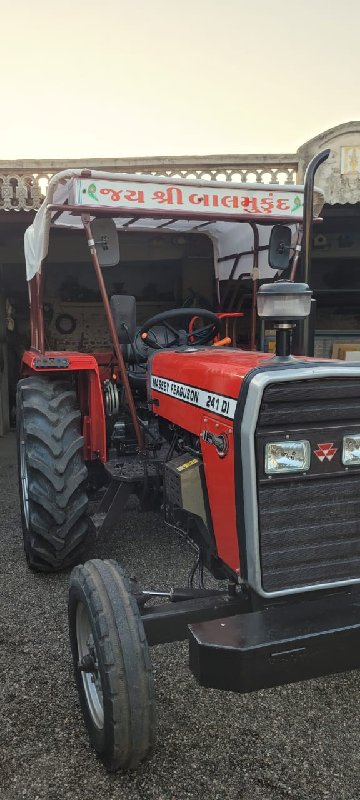 Massey Ferguson...