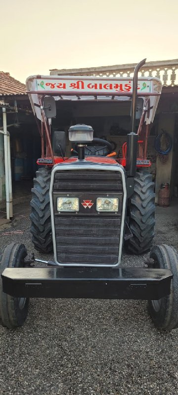 Massey Ferguson...