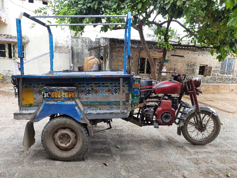 riksha vechvani...