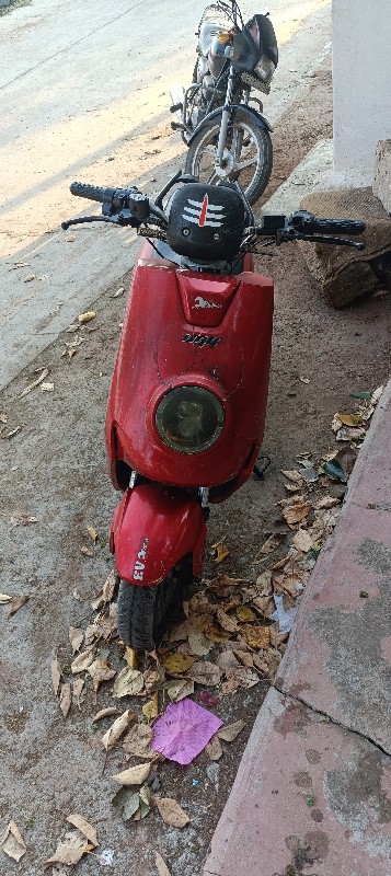 charjing bike