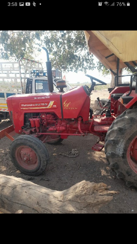 mahindra 275