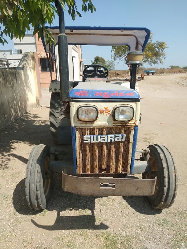 ટ્રેક્ટર વેચવાન...