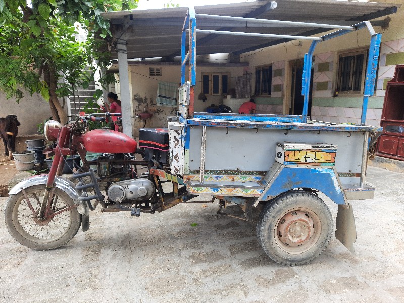 riksha vechvani...