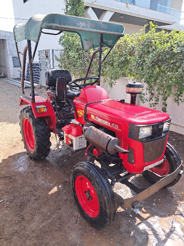 yuvaraj tractor...