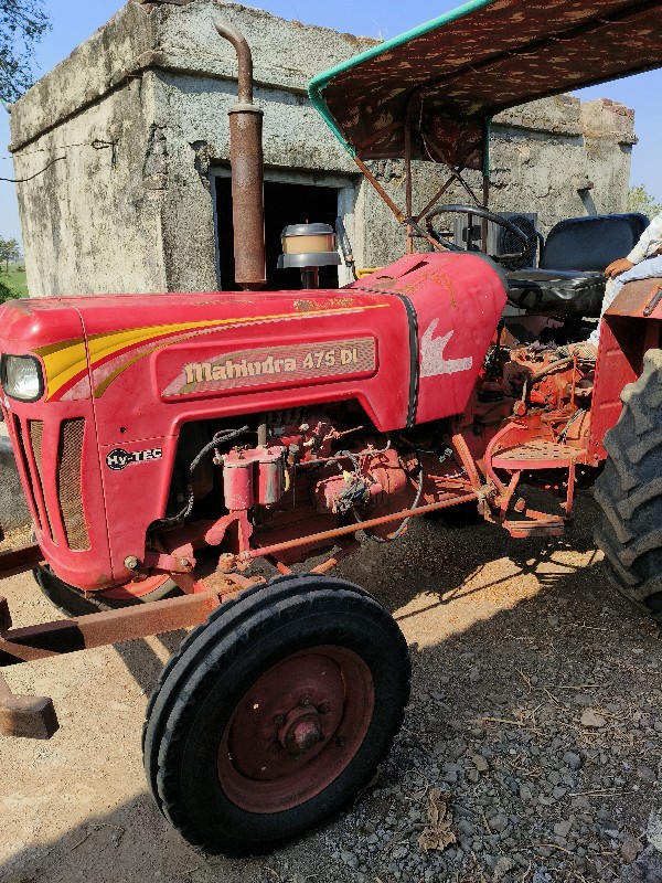 mahindra 475