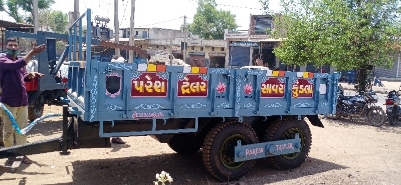 પરેશ ટ્રેલર