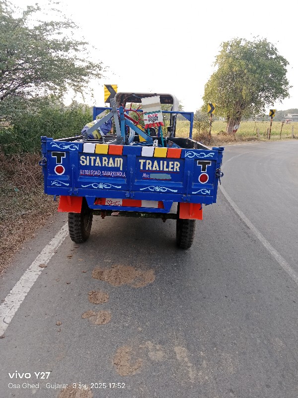 મહેન્દ્રા યુવરા...