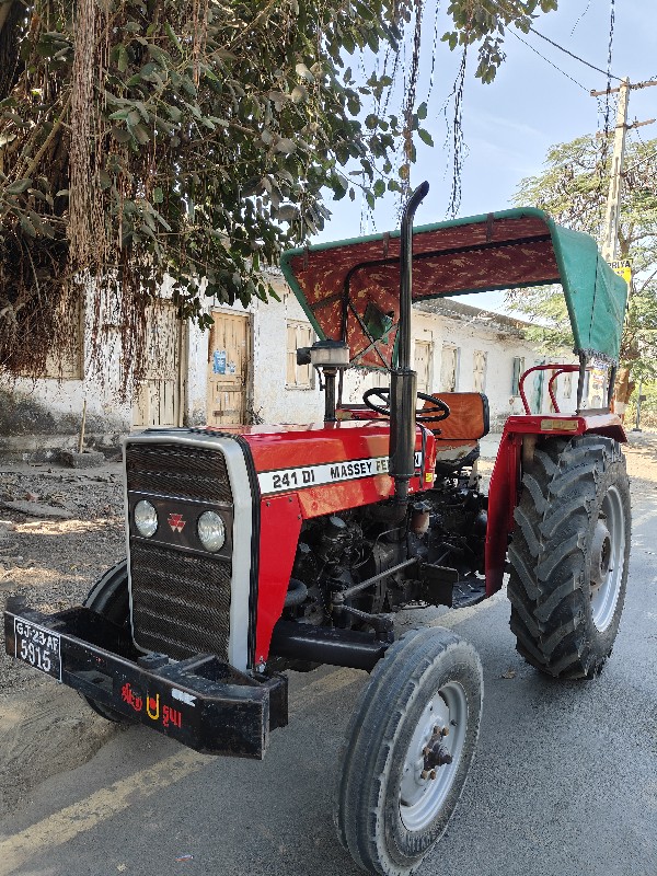 Massey Ferguson...