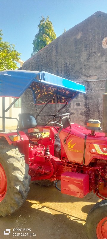 dharti tractor