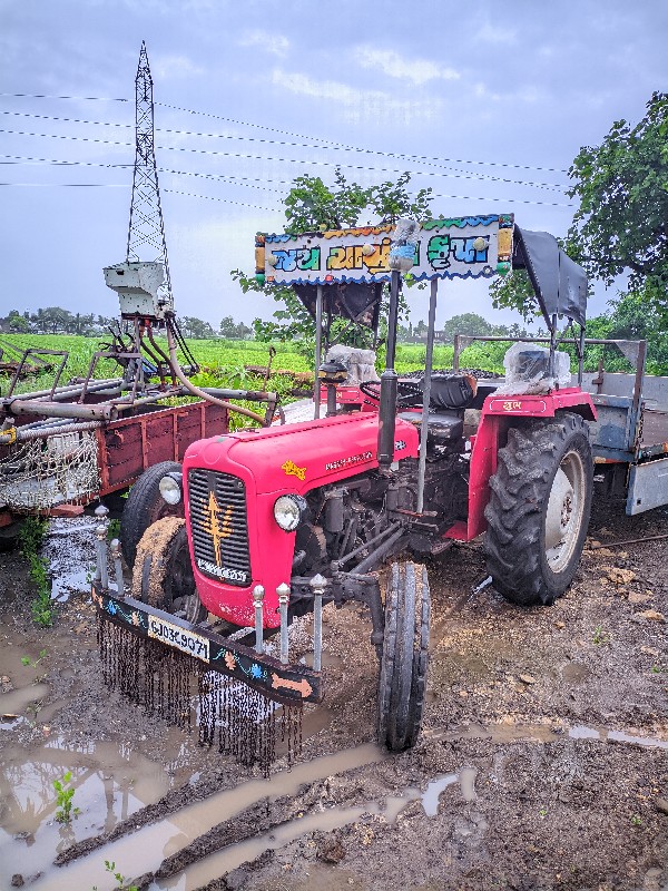 મેસી ટૈકટર વેચવ...