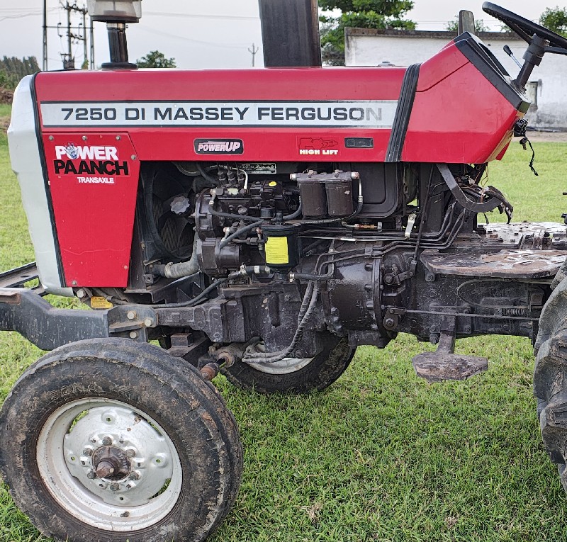 Massey Ferguson...