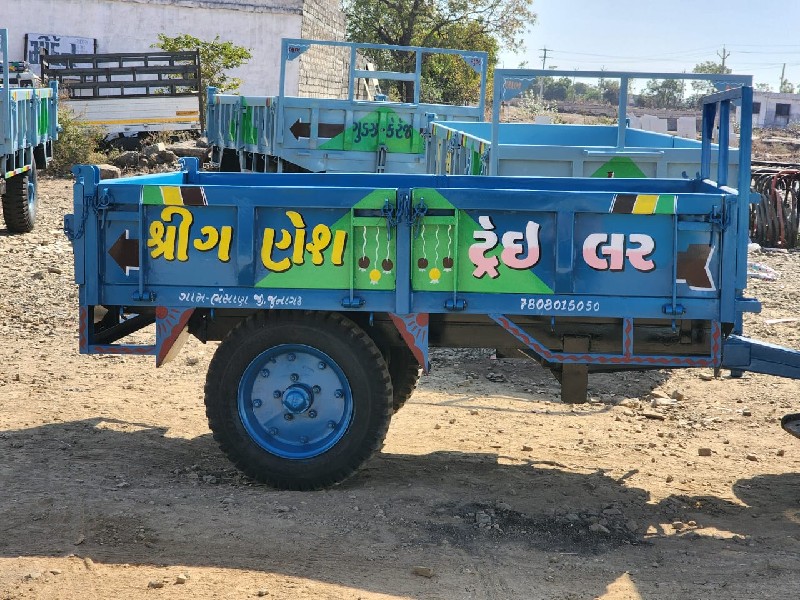 શ્રી ગણેશ ટ્રેઇ...