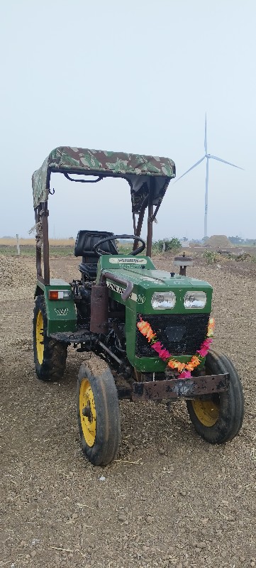 TRACTOR VACHVAN...