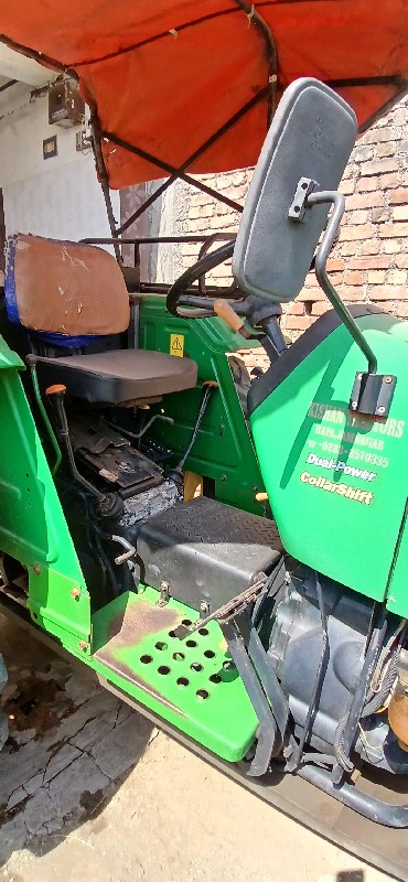 John deere 5204...