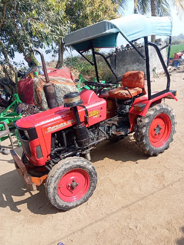 mahindra 215