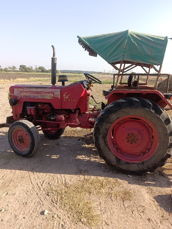 mahindra 475