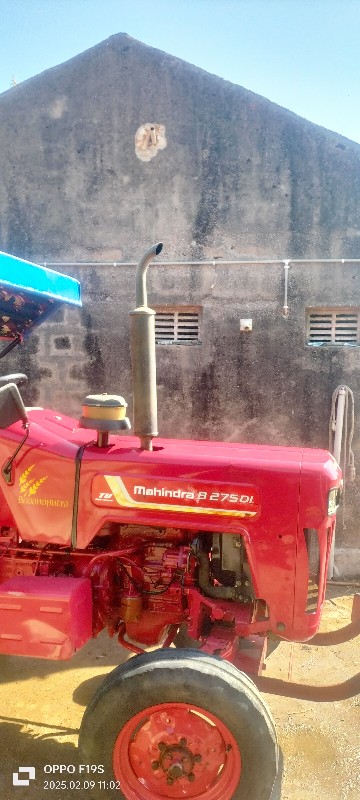 dharti tractor