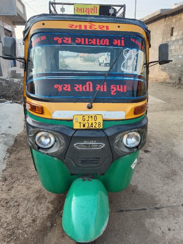 CNG Riksha