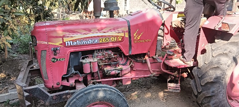 MAHINDRA 265 DI