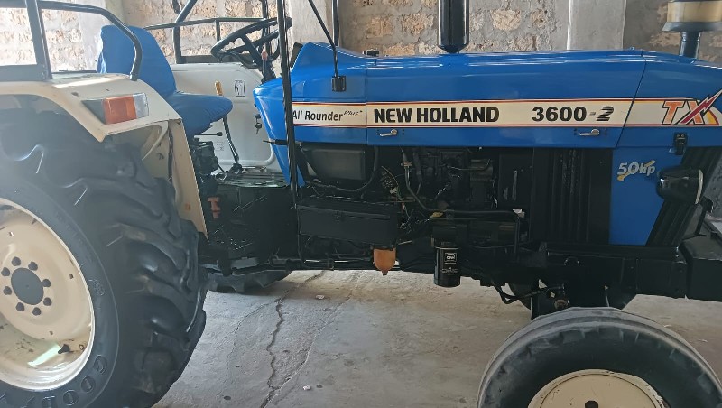 new Holland  વે...