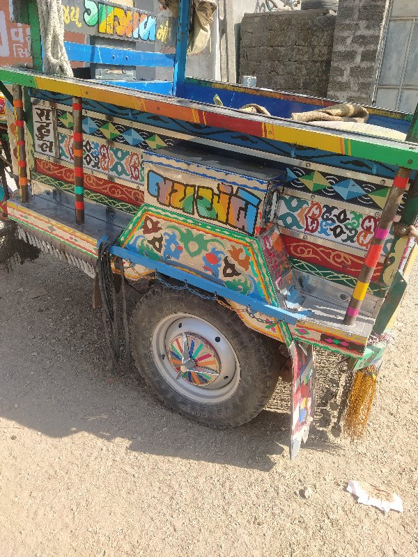 riksha