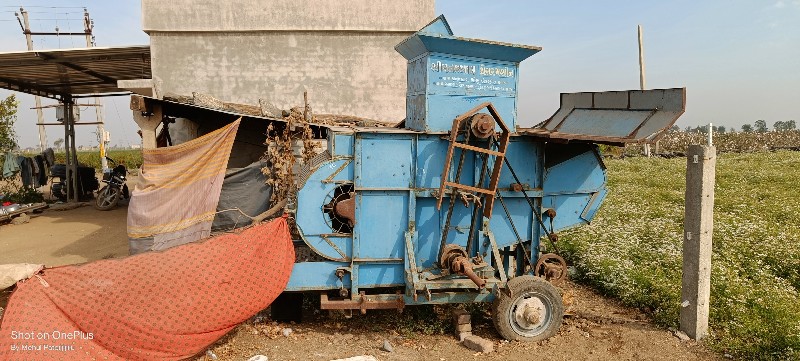 થેસર વેચવાનું છ...