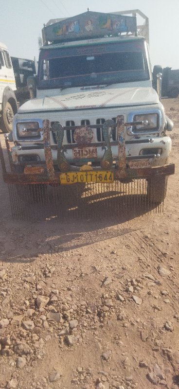 Mahindra Bolero...