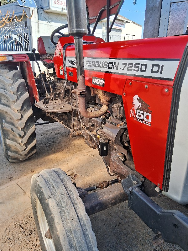 Massey  7250 વે...