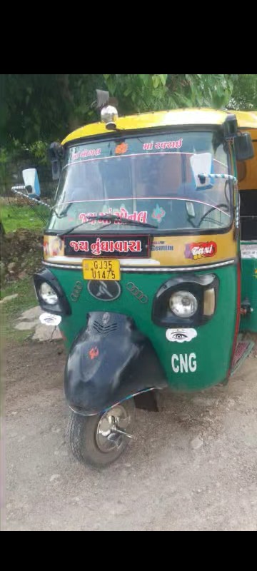 atul cng auto