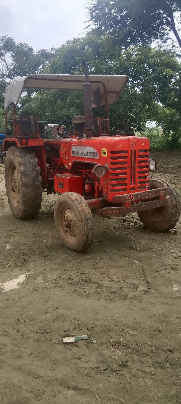 Mahindra 275 mo...