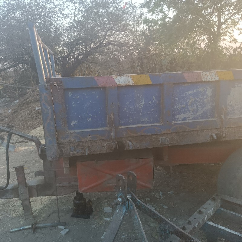 હોલેન્ડ અને ફોર...