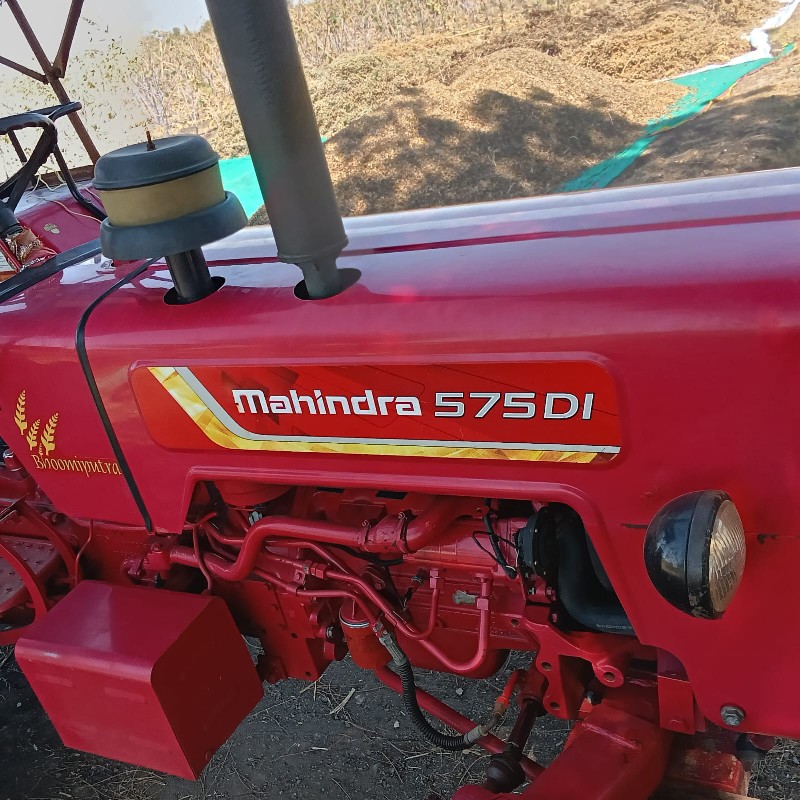 mahindra 575 1...