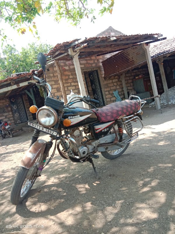 boxsar..bajaj..