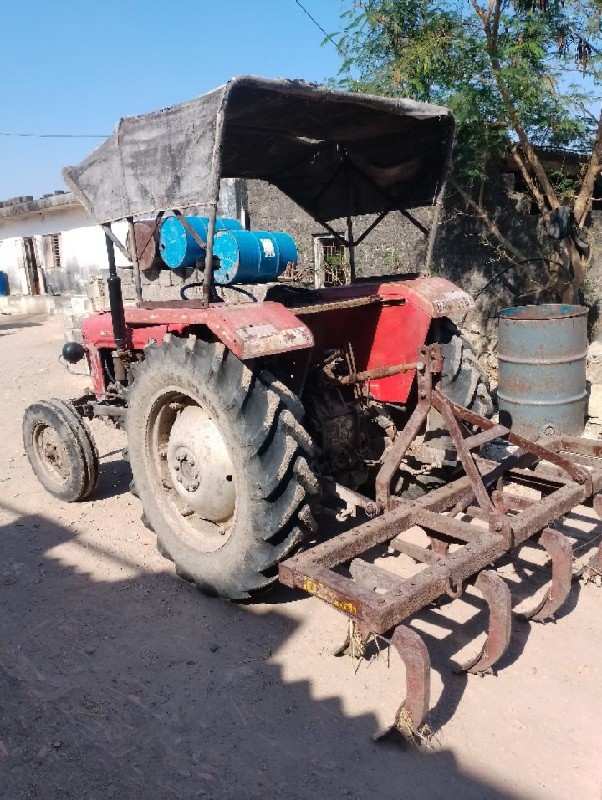 tractor Massey...