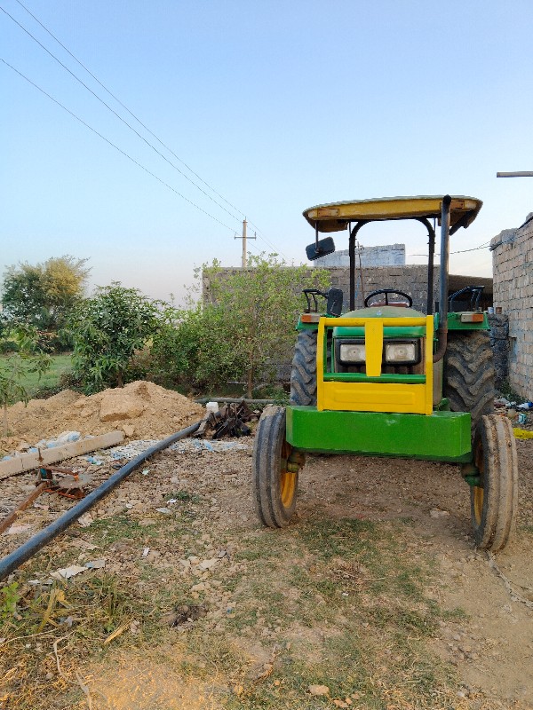ટ્રેક્ટર 53 10