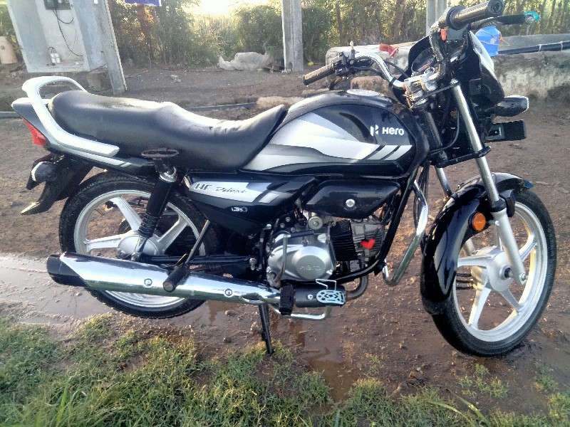 HF Deluxe